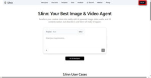 2025年最新AIツール「SJinn」とは？料金・使い方から競合(Midjourney, Runway)比較まで徹底解説 | 定年後のスロー ...